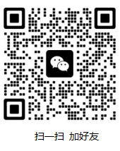 2024上海新能源车用电机电控展览会将于2024年7月13-15日，在上海新国际博览中心隆重召开。