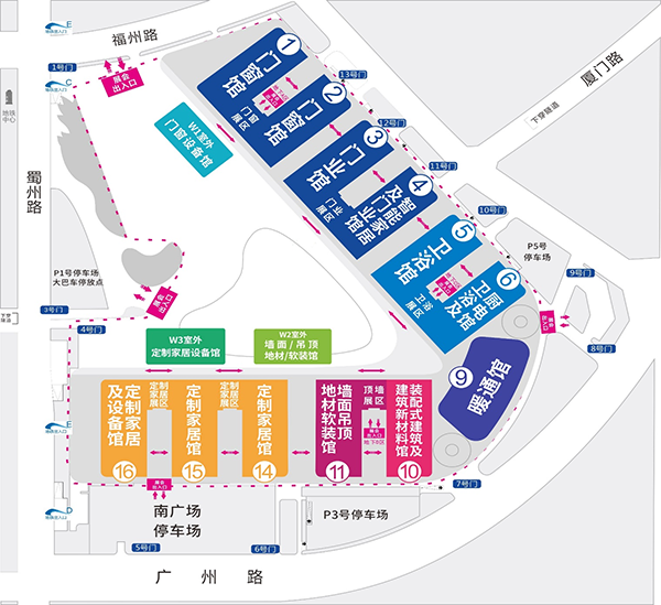 2024成都建筑及装饰材料博览会参观门票