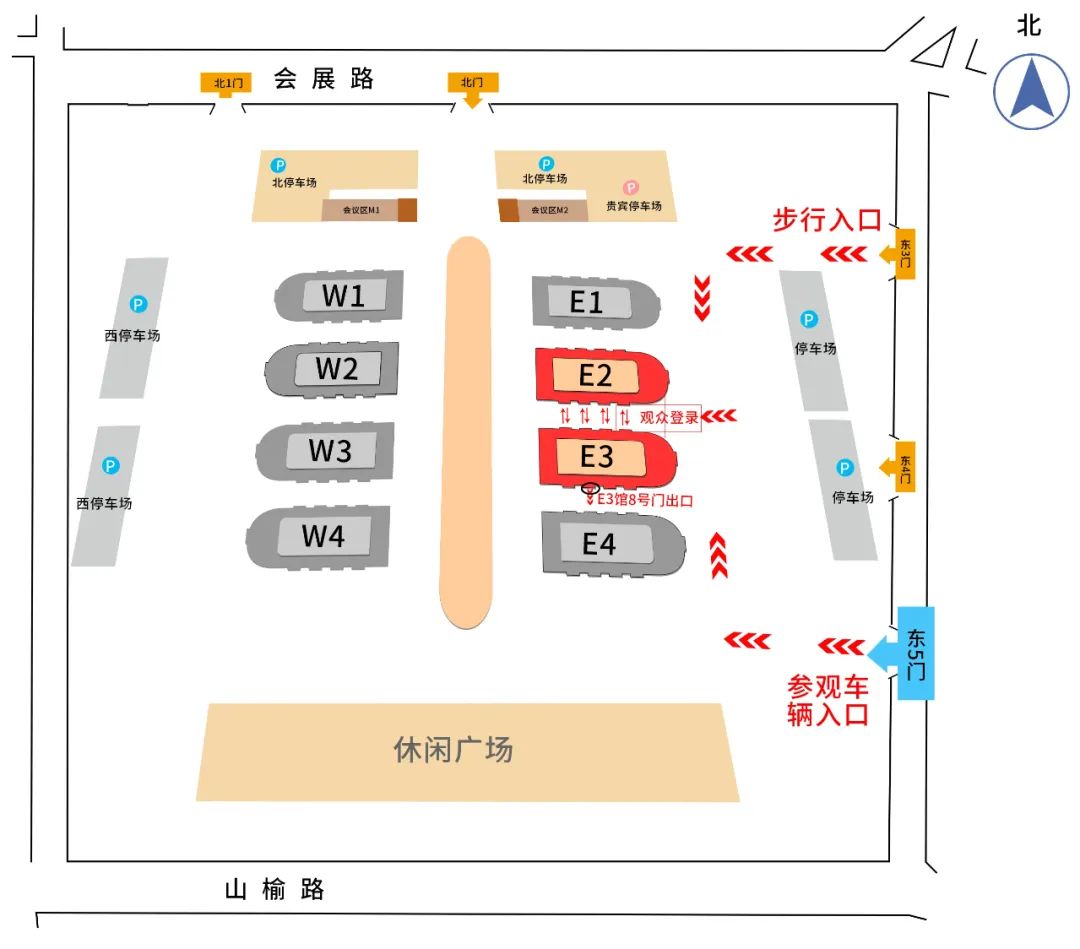 2024沈阳餐博会时间、地点、参观攻略