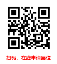 2024重庆国际餐饮（火锅）食材展重磅开启！