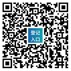 2024深圳国际增材制造、粉末冶金与先进陶瓷展览会时间、地址、门票