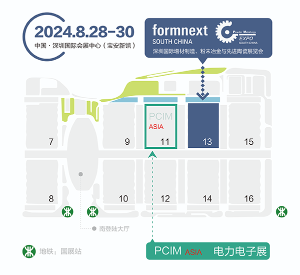 逛展攻略！2024深圳国际增材制造、粉末冶金与先进陶瓷展览会参观指南