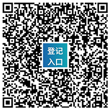 2024工业自动化展将于9月24日-28日在国家会展中心（上海）举办