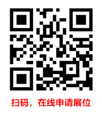 2025第24届西安国际家具博览会（时间：2025年5月22-24日）