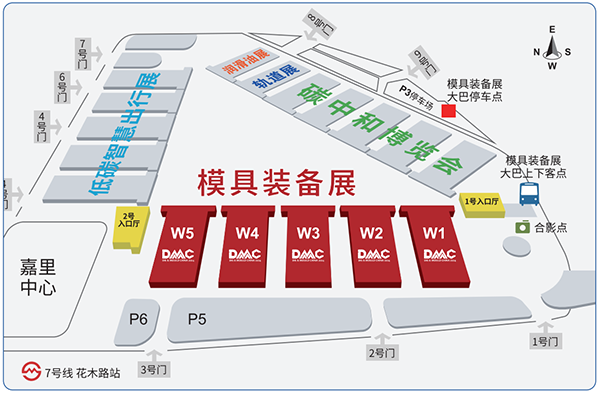 2025上海模具展时间地点|第二十四届中国国际模具技术和设备展览会