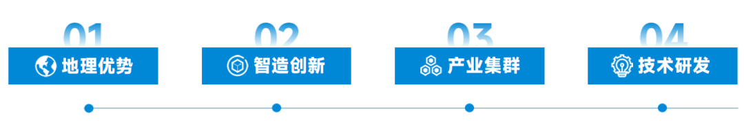 宁波电机展门票/IEMC 2024 SMM (第四届)电机年会暨产业链博览会