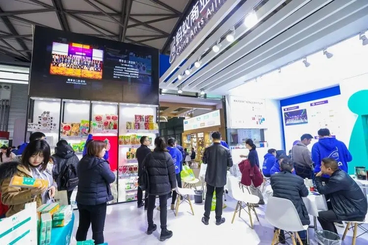 2024中国食品饮料展-上海OEM贴牌食品饮料展览会