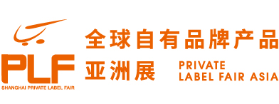 2024上海OEM贴牌代加工休闲食品饮品展览会